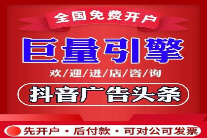 百度平台推广如何提高广告转化率？